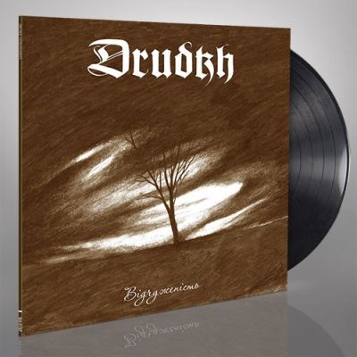 DRUDKH (Ukr) - Відчуженість (Estrangement), LP